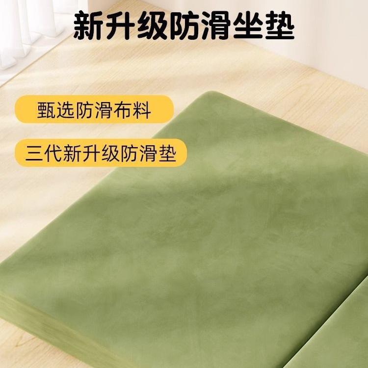 卧儿童阳台宝宝榻榻米懒人沙发飘窗背床上靠椅客厅单人室可躺PWQ