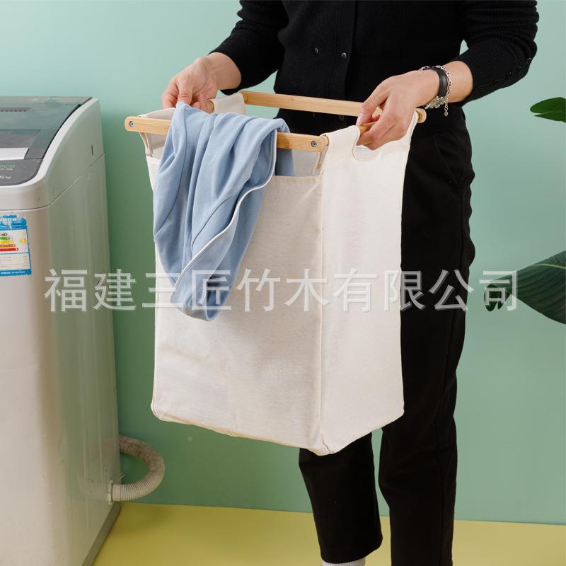 货工厂直供现竹脏衣制篮子NZ194家用浴室整理物品收杂物纳篮便携