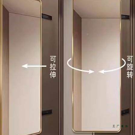 试镜衣柜镜子叠内CTP装隐推形全身镜隐藏式内置拉抽拉家用衣折穿