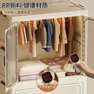 衣柜卧室成人家衣服折YYF叠多层收纳理储物柜简易整装 安衣橱家用