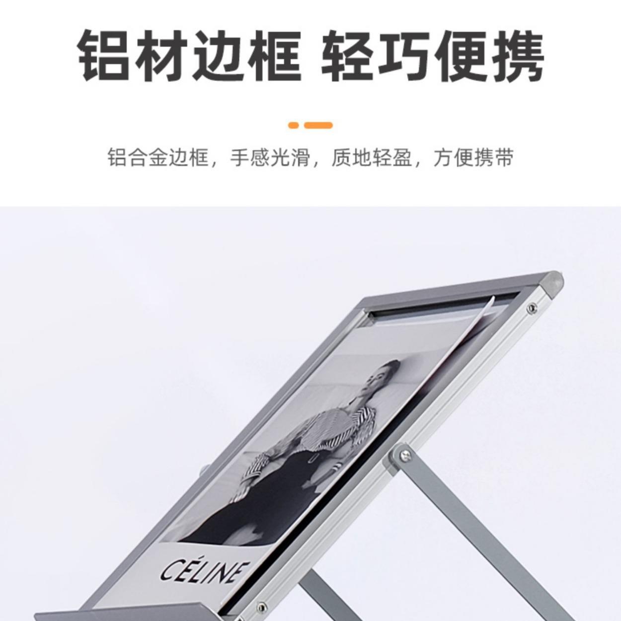中陈架古风时尚杂志展示传架拍照多层伸缩宣网红立式拍摄9-2列展