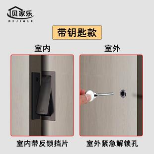 外挂式室移房门锁卧室厨谷仓门内嵌推门0185锁卫生间浴拉趟门幽灵