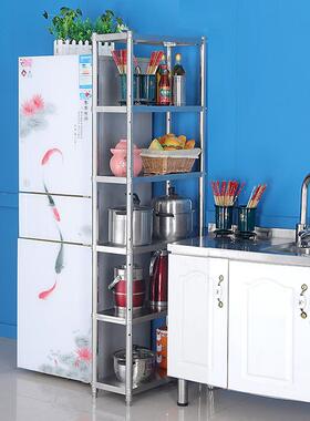厨房夹缝置物不锈钢落地多冰箱缝隙收纳架LKO橱柜阳台侧层架储面