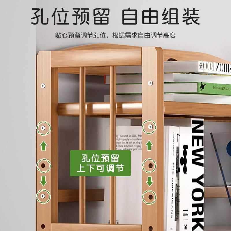 家架用纳简易书架落0101地层靠墙转角收置物多简约现代书柜儿童绘