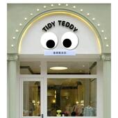 户外旋转会动动 眼睛箱网光红创意门头招牌定354制跳打卡灯装 灯