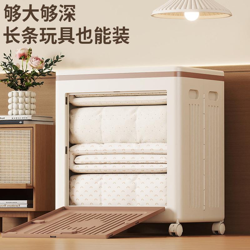 折新款收纳箱大996容量衣服被整理箱家用可玩叠翻盖子儿童具储物