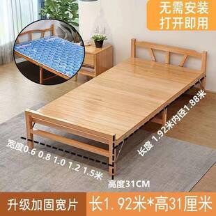 竹床单人PXN双人床用叠床成人午家折人休午睡硬板成简易出租房实