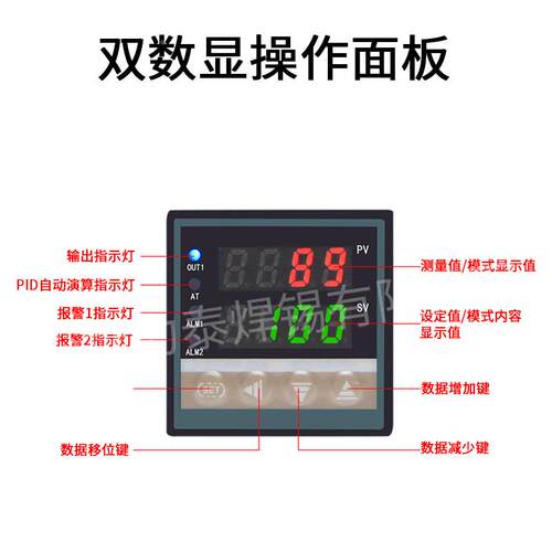 数显温加热60mmX60m台调温预热台手机恒修拆屏幕电热拆板LED维灯