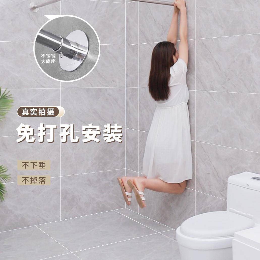 帘免打孔浴浴室弧形浴杆淋卫生间洗遮挡防F967S7M7水澡布l型轨道