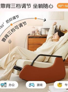 懒人摇阳台休用闲椅椅客厅家懒AGQ人沙人发摇摇椅老久坐舒适豪华