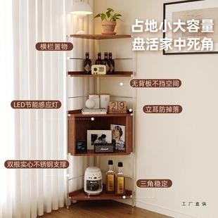 法式 三角架中古风家用落地收纳厅架靠复墙置物架古客811墙角架储