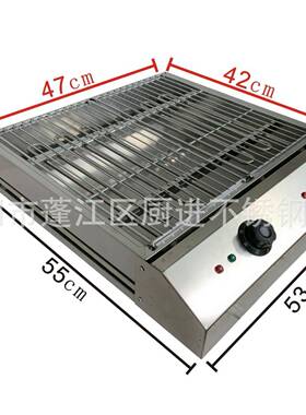 商用28电烤炉烧烤架烤肉机大501552面不锈钢烤羊积厂腿烤生蚝机器