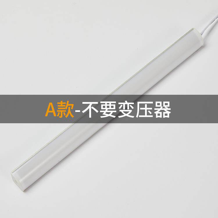 VLED灯免带45°发光开槽明装线灯酒柜220无变压器灯条床头客厅衣