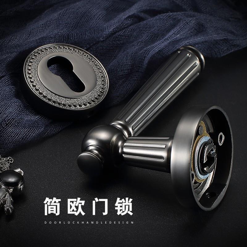 欧式极简门锁室内卧室房锁静家72228星木门通用用型法式门把门手