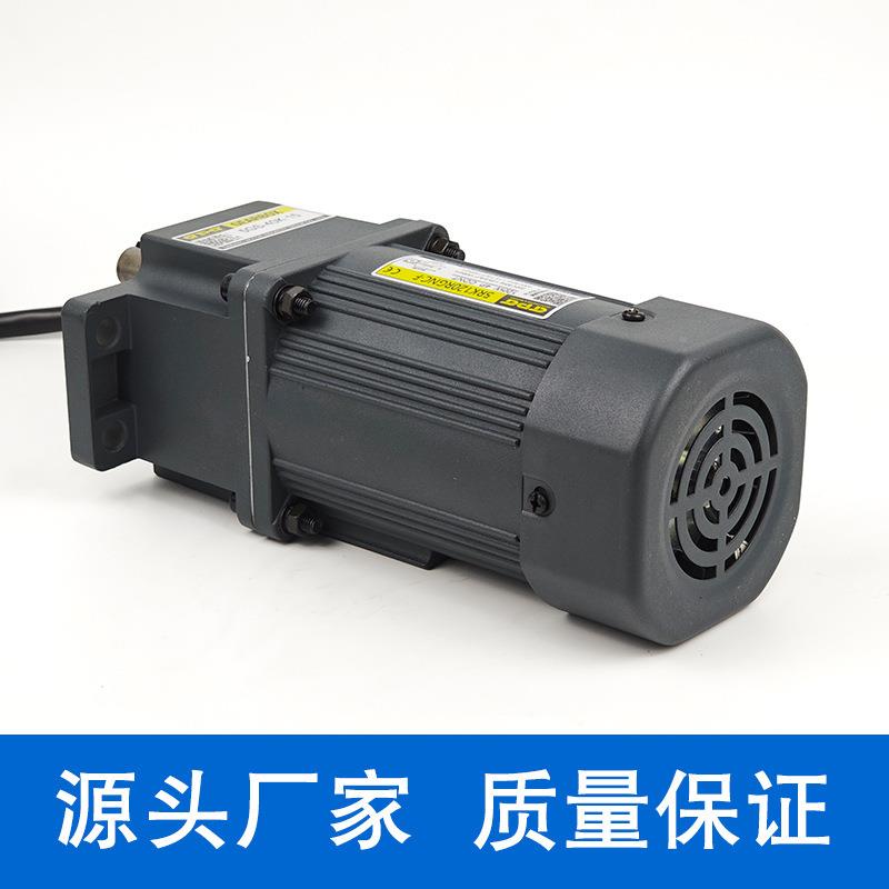 gp2g邦电机220伏交流BHJ电机220v调动速台电机跑步机电机减速电机