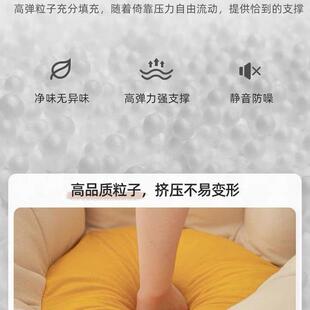 卧室小型懒人人沙发单可躺睡阳台MHL客厅休懒人椅卡闲通人成豆袋