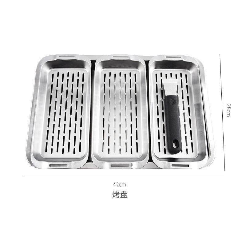 形烧烤CG022070工锈具不钢长方口烤盘迷你平底浅漏孔烤盘烤肉盘托