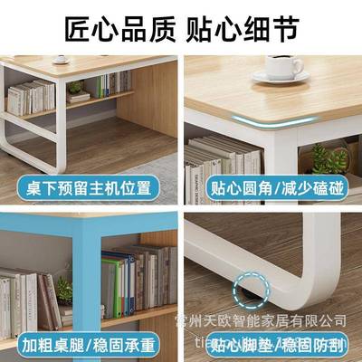 书桌学习桌学生用写室WXL字电脑桌台式工作易台卧简带抽屉家办公