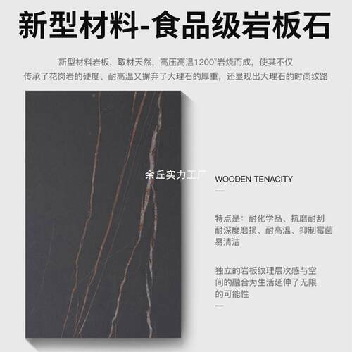 岩餐边柜多功能水柜靠34912客厅复古风家用墙收纳储物柜板吧茶台