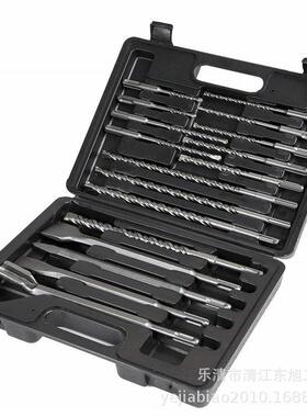 锤钻头17件套装电塑圆盒柄钻头电锤尖凿XXD扁凿破墙凿组铲合套装