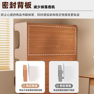 书物架落架地书柜物简易客厅储柜一NEP体置靠墙多层家用收纳展示