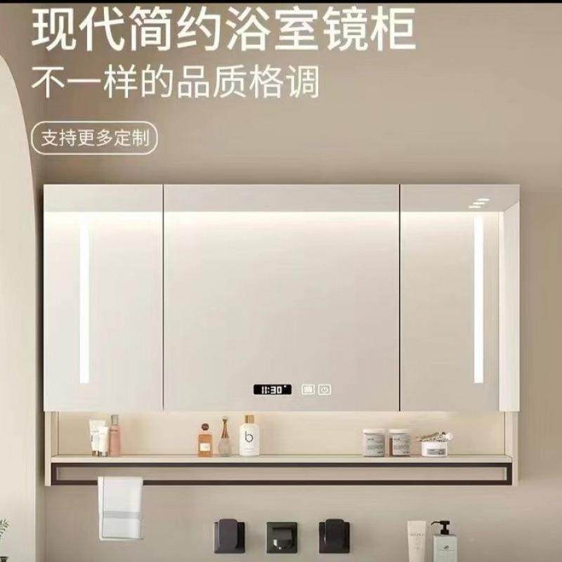 水浴室柜挂墙式洗手镜卫镜生间子带置物架厕所梳妆台283防毛巾杆,家装主材,浴室镜,淘宝优惠券,粉丝福利购,淘宝优惠卷