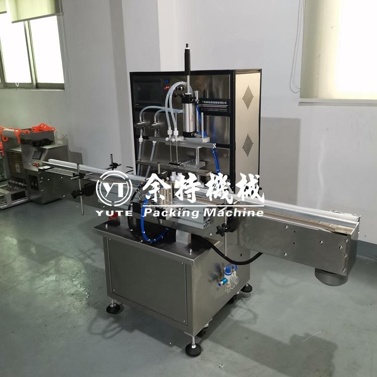 全自动磁泵灌886装自机全力动消毒液装酒精灌爽肤水定量灌装机