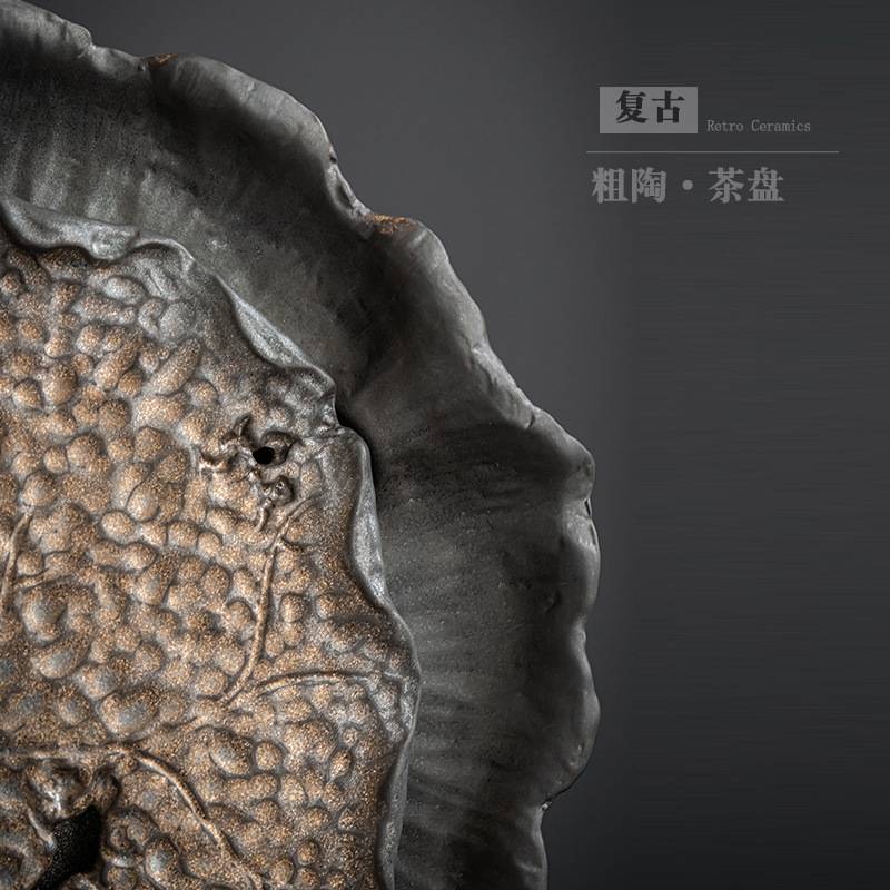 复古陶瓷茶盘大号干泡盘家用中式茶具茶盘套装储水排水两用茶托盘