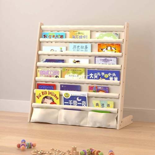实书架儿书童架IMY子阅读书柜幼儿木园收纳简易落地置本物架儿童