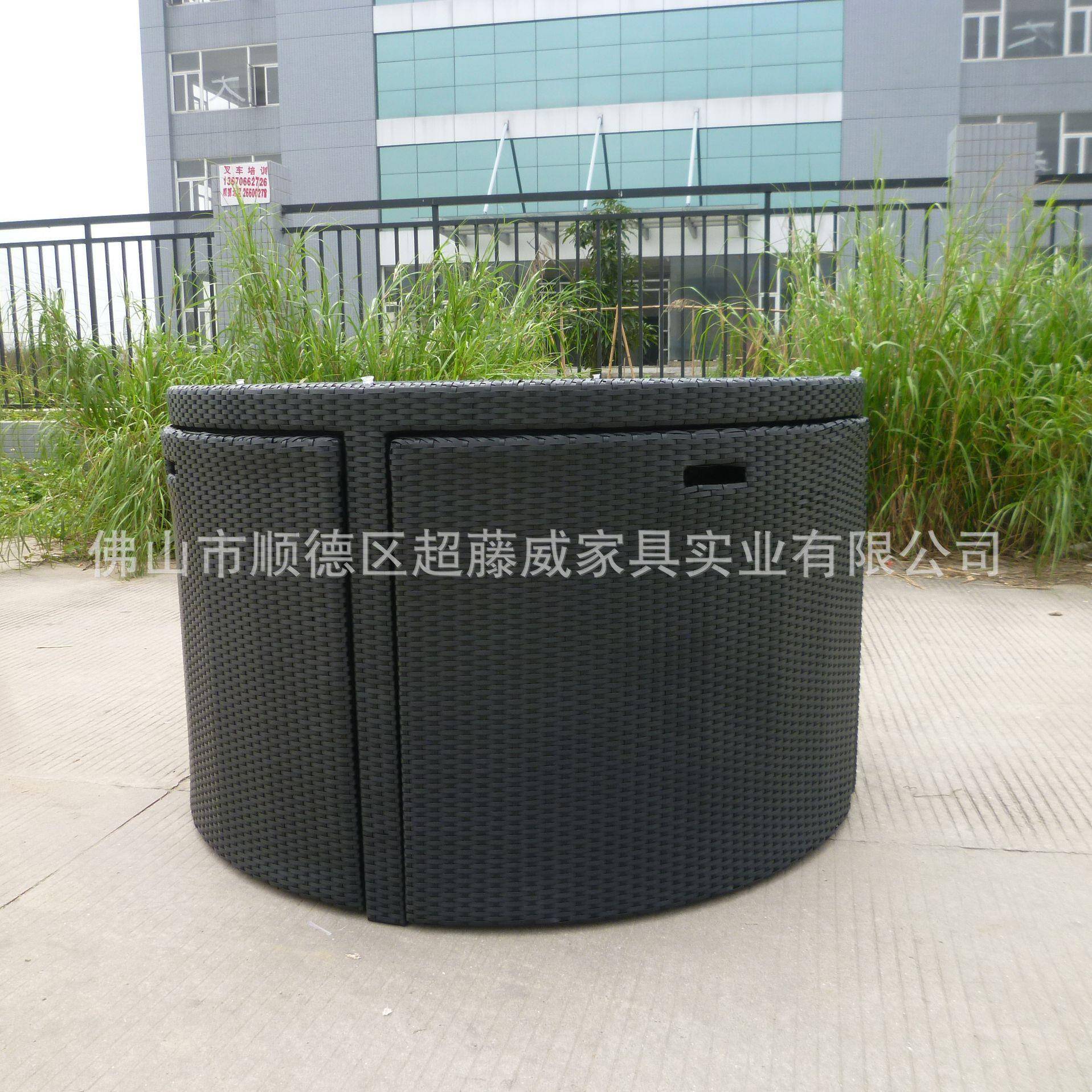 厂家户现外家具藤制沙发7025椅省空间餐简桌椅休闲套装藤艺子代约
