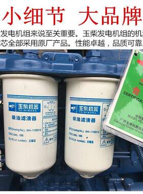 工厂0殖LEV30/5100/250养/300KW600千瓦静音/全自动柴油发电机组