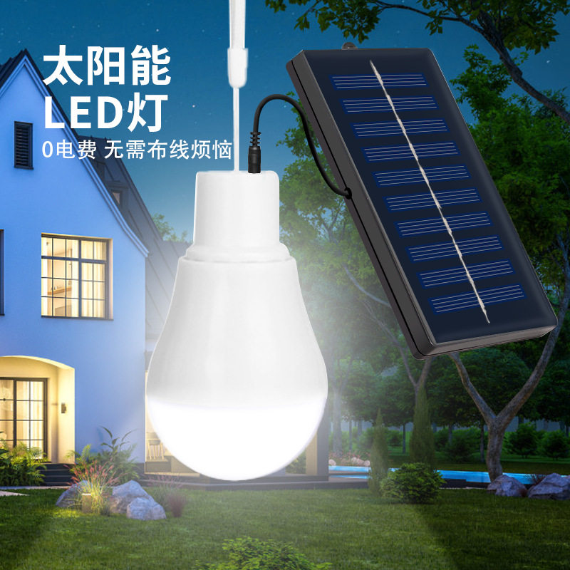 太阳能灯户外吊灯庭院灯家用室内超亮室外防水花园阳台照明灯壁灯
