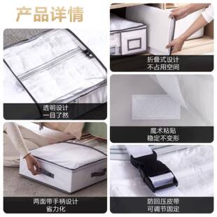 理真空衣压缩收纳箱NHV折叠百纳箱衣服被子收物整床底纳压缩袋立