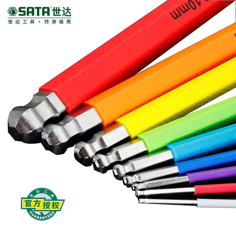 世达工具 扳手套装 9件长球头内六角彩色内六角 09101CH