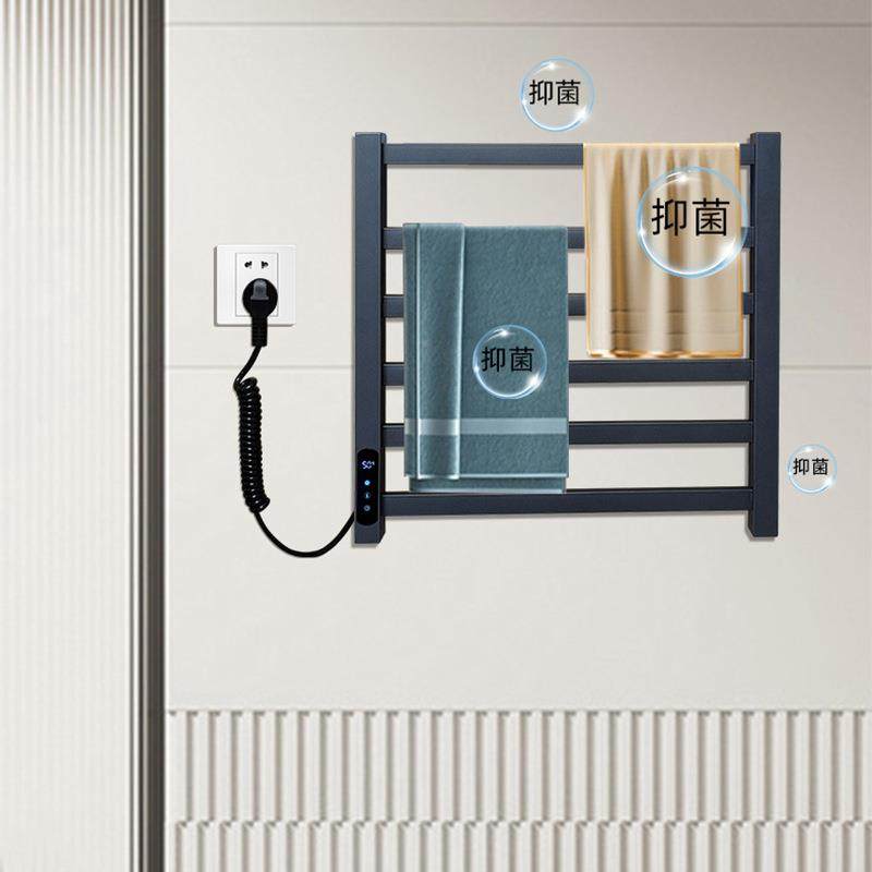智能电热加毛干巾架家用卫生KVM间免打孔热烘浴式室置物架子壁挂,家装主材,智能毛巾架/浴巾架,淘宝优惠券,粉丝福利购,淘宝优惠卷