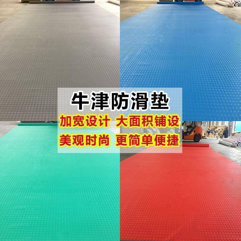 梯牛楼筋耐耐磨走廊布防滑廊垫摆摊防水走DdzhrH3i摆地摊地毯防滑