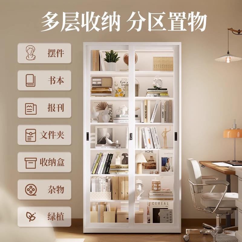 家用钢化玻璃门落书客厅带柜锁展示柜MDK地推拉门铁艺防尘移收纳