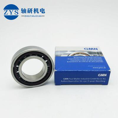 GN德S4M6008SM6009CTAP国UL机床主轴M轴承473雕刻机角接触球轴承