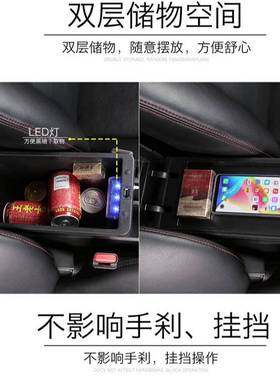 马自达CX-3扶手箱 新Mazda CX-3专用中央手扶箱Armrest Box进出口