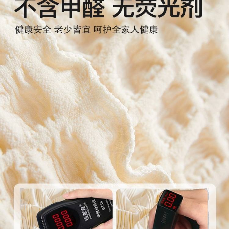 异形全包沙发套罩一体式通用型弹力卍能弧形沙发罩笠防猫抓沙发垫
