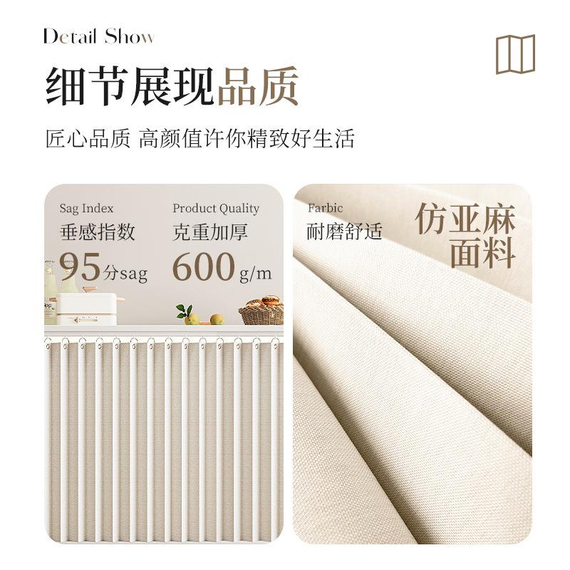 卧门孔帘免家用服装打店试衣间遮挡帘子挡风隔热室挂帘ZDMLZJ折叠