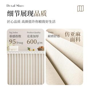 卧门孔帘免家用服装打店试衣间遮挡帘子挡风隔热室挂帘ZDMLZJ折叠