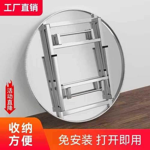 加厚锈钢折村叠桌不大排档烧烤桌圆形小餐桌户型F977T5MM出租房农