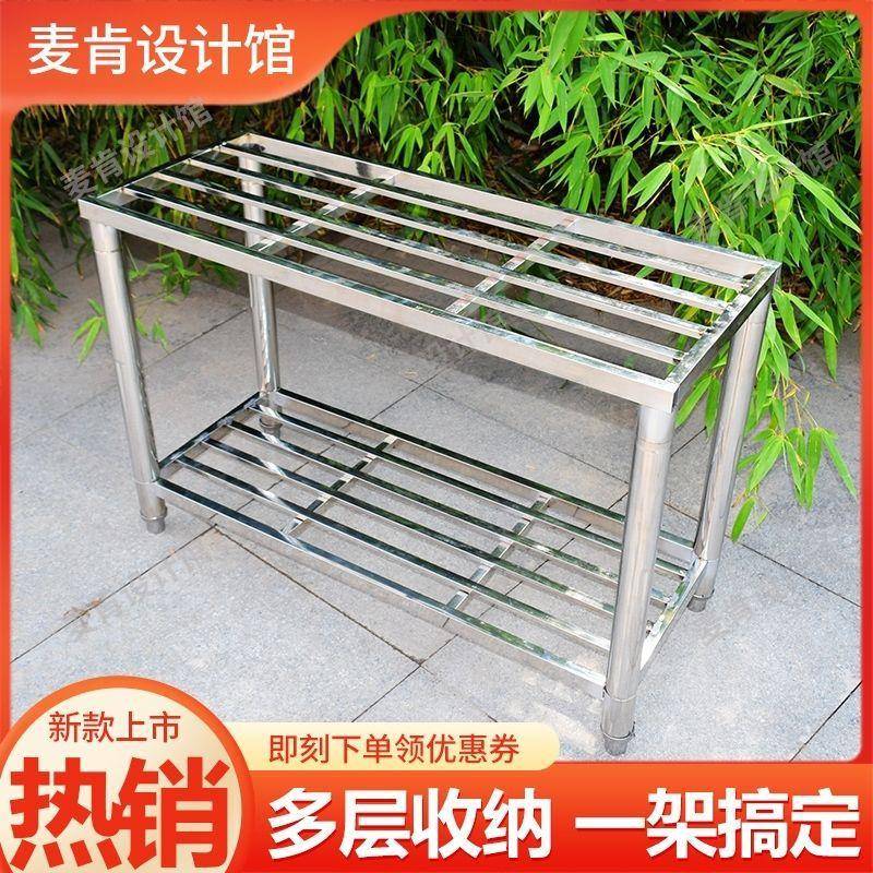 带轮承重底座不锈置物架庭院花架子鱼缸小推架车超强盆无品牌/钢