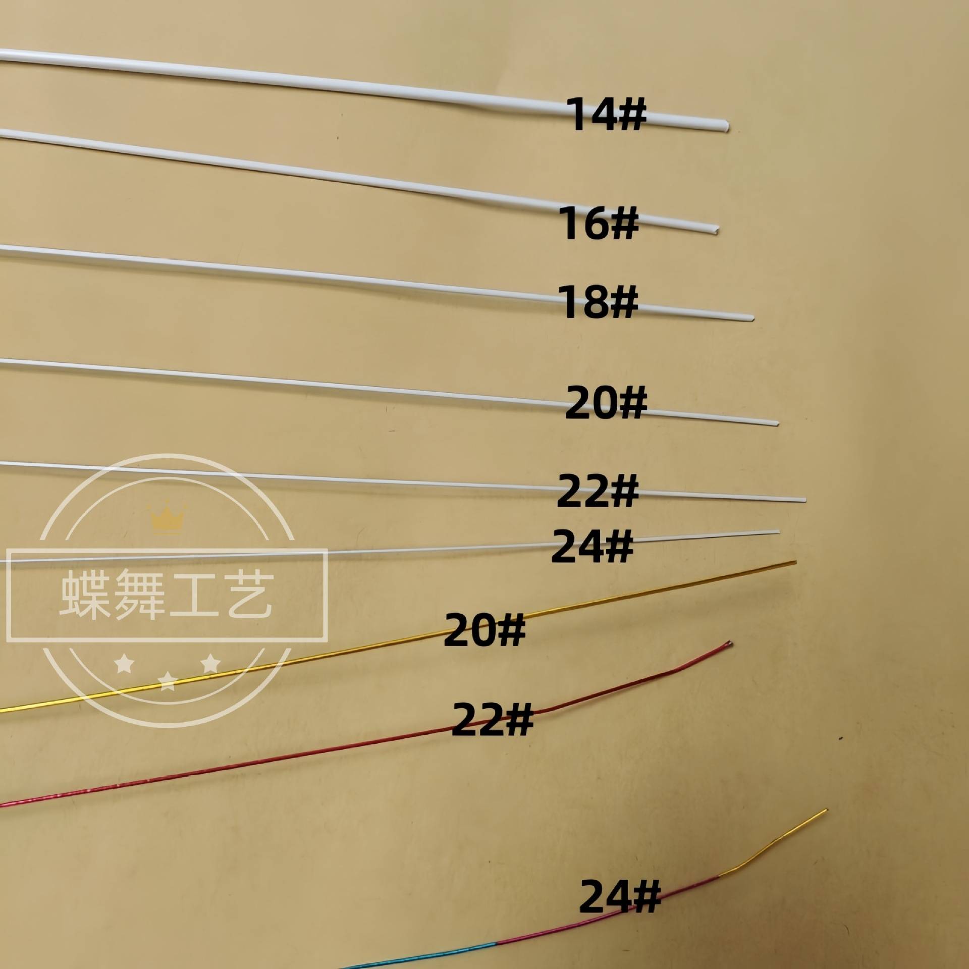 1.6米1.2米3.3米长胶包铁丝白色创意花杆造型材料巨型玫瑰花