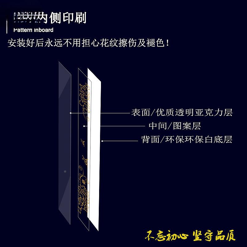 亚克力明护墙角客厅撞墙边线免防孔阳角线SLG透装饰打瓷砖保护条