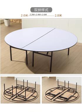 cs人酒店家饭店餐桌折440叠圆桌椅酒席宴会厅1大0人1520人圆桌用