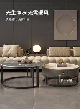 奢岩板茶轻现代简约圆形小户型茶几客厅用202家5Axj316新款极简大理几石