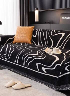 2四025新款沙发布季通用防滑套罩全包F77TJ775黑色奢感防猫盖抓轻