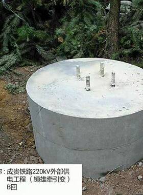 模板国网电建力基础形柱子圆模具工厂筑圆模板圆桥梁古建机23460